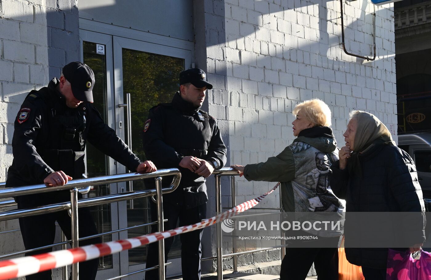 Обстановка у отделения Сбера на Автозаводской улице в Москве