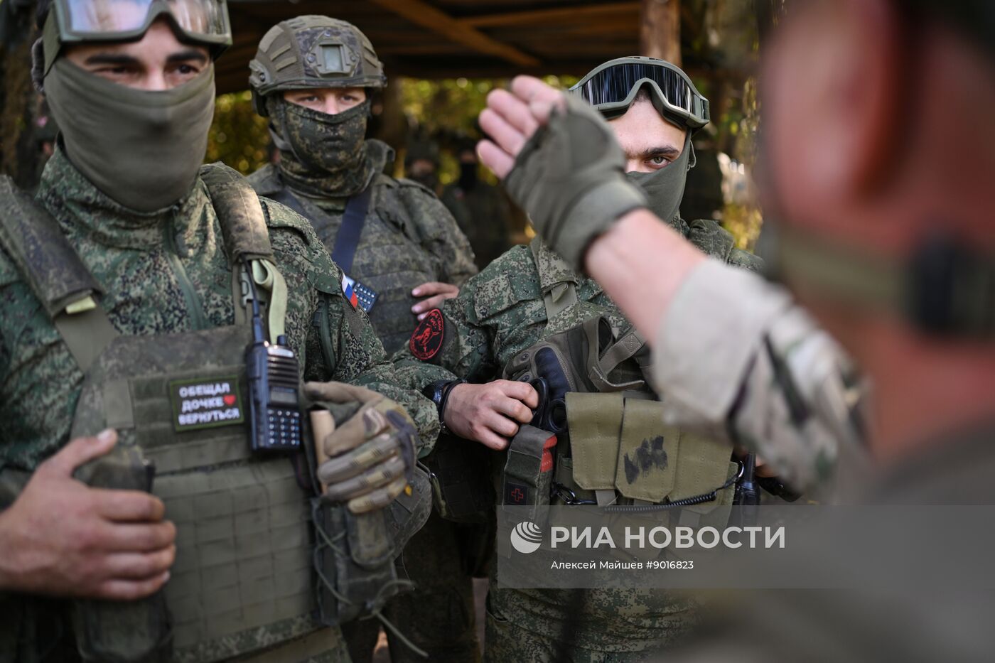 Подготовка штурмовых подразделений в зоне СВО
