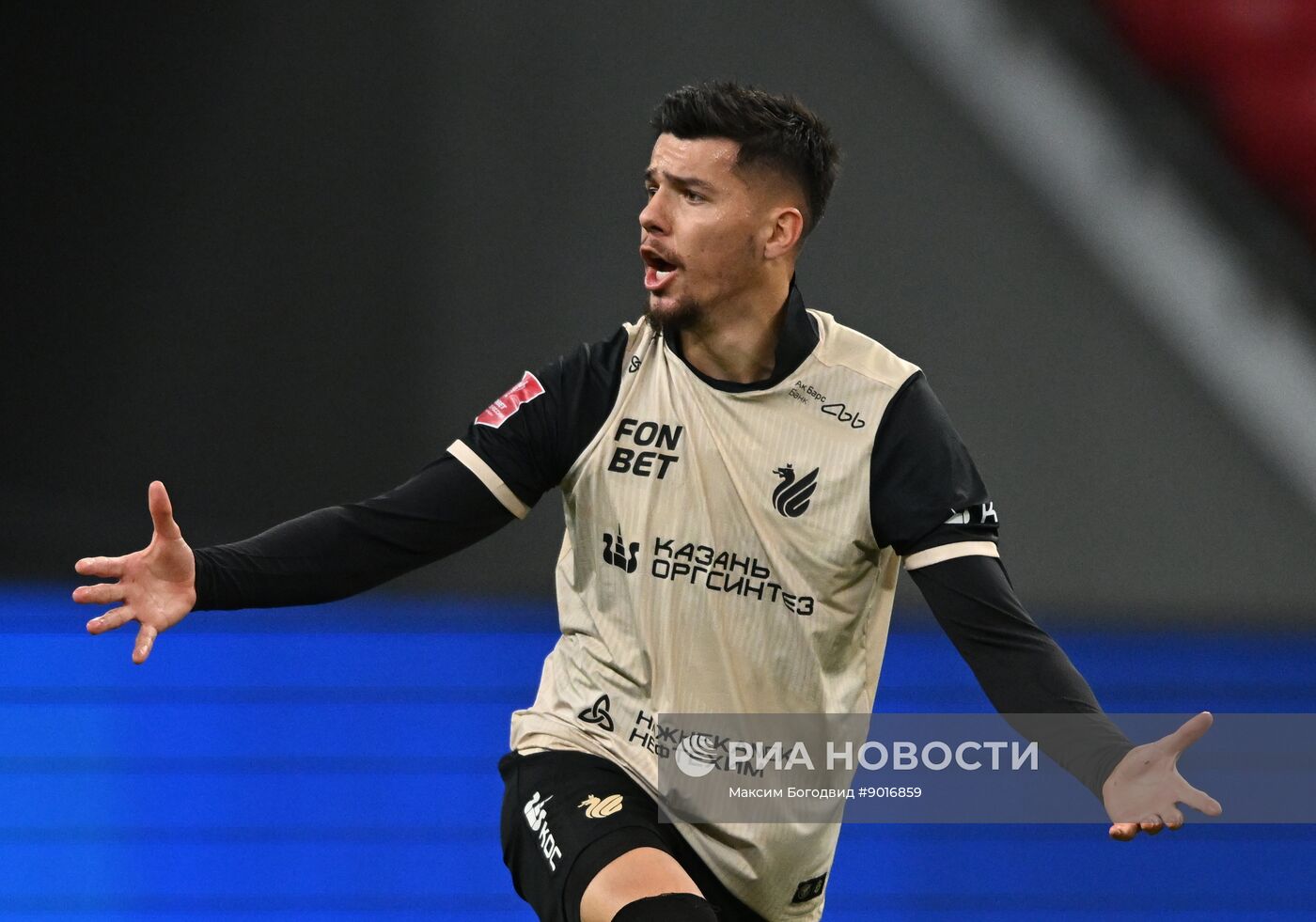 Футбол. Кубок России. "Рубин" (Казань) - "Зенит" (Санкт-Петербург)