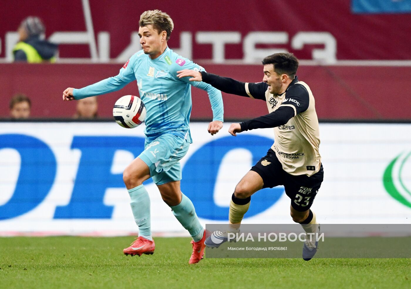 Футбол. Кубок России. "Рубин" (Казань) - "Зенит" (Санкт-Петербург)