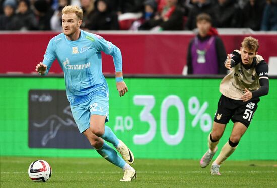 Футбол. Кубок России. "Рубин" (Казань) - "Зенит" (Санкт-Петербург)