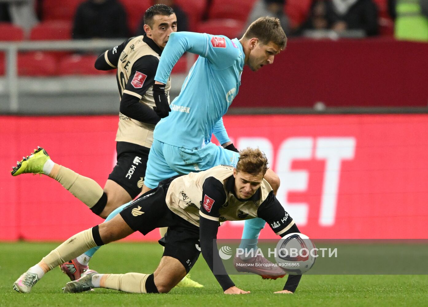 Футбол. Кубок России. "Рубин" (Казань) - "Зенит" (Санкт-Петербург)