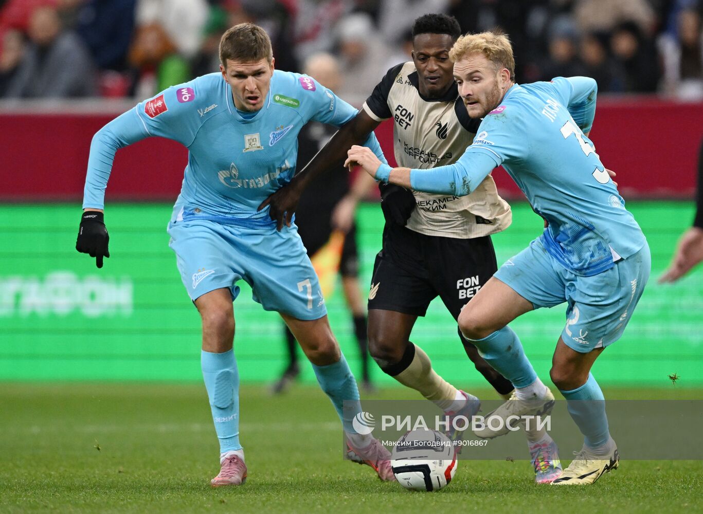 Футбол. Кубок России. "Рубин" (Казань) - "Зенит" (Санкт-Петербург)