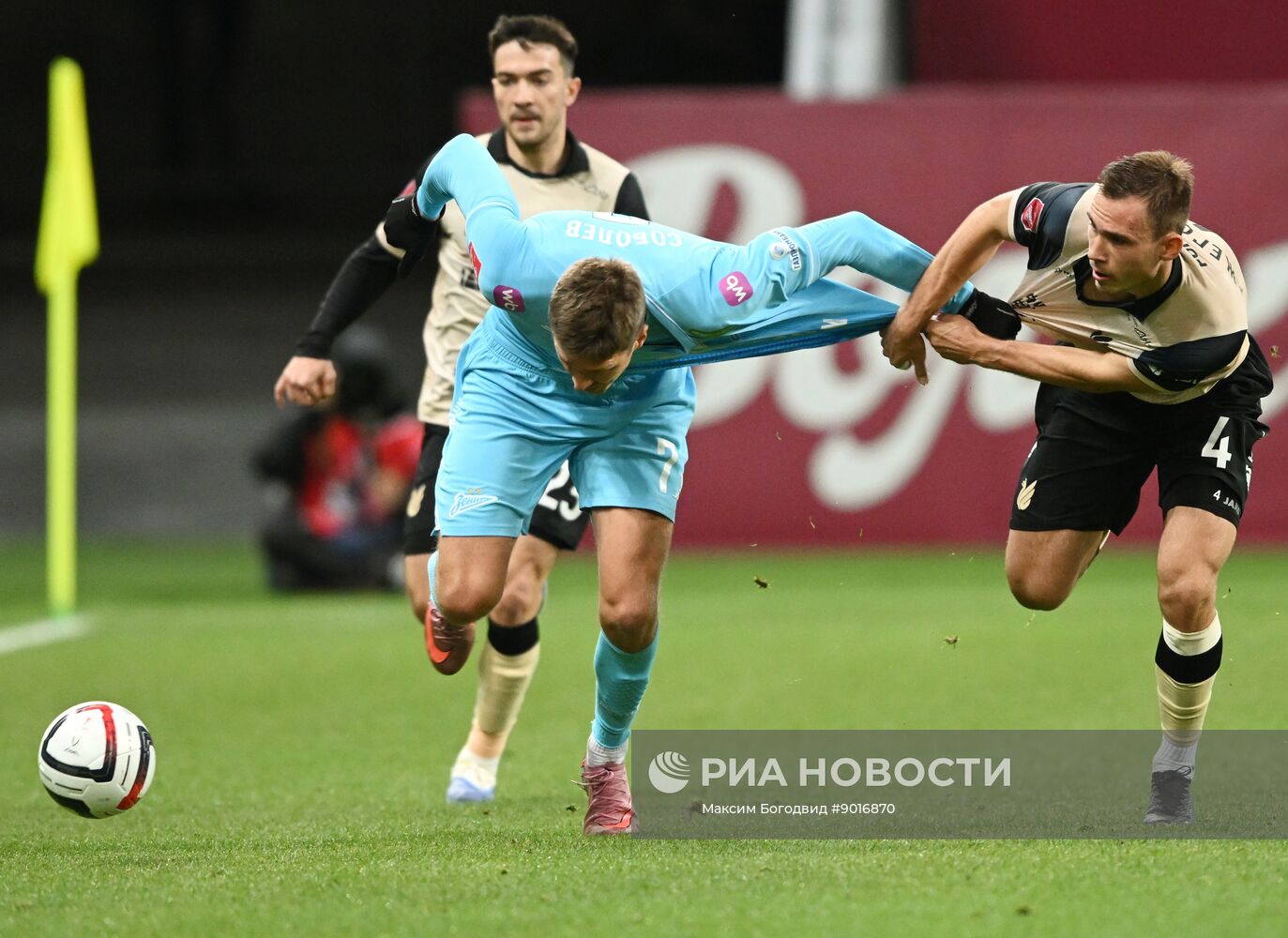 Футбол. Кубок России. "Рубин" (Казань) - "Зенит" (Санкт-Петербург)