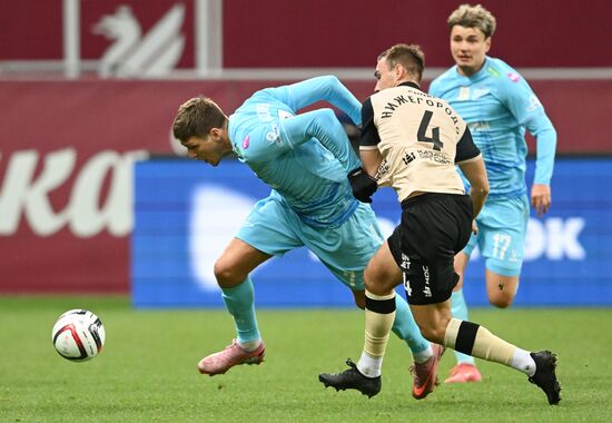 Футбол. Кубок России. "Рубин" (Казань) - "Зенит" (Санкт-Петербург)