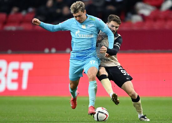 Футбол. Кубок России. "Рубин" (Казань) - "Зенит" (Санкт-Петербург)