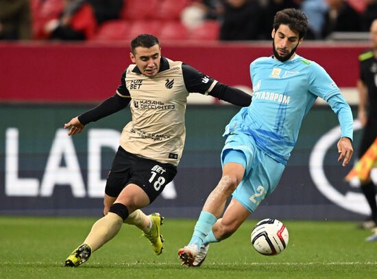 Футбол. Кубок России. "Рубин" (Казань) - "Зенит" (Санкт-Петербург)