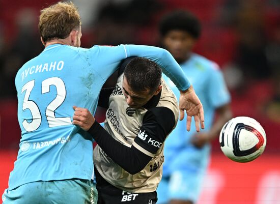 Футбол. Кубок России. "Рубин" (Казань) - "Зенит" (Санкт-Петербург)