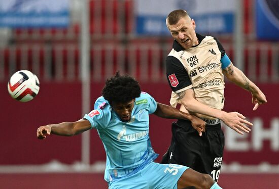 Футбол. Кубок России. "Рубин" (Казань) - "Зенит" (Санкт-Петербург)