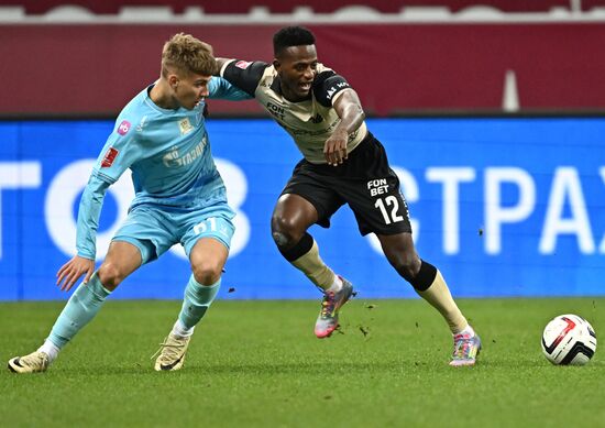 Футбол. Кубок России. "Рубин" (Казань) - "Зенит" (Санкт-Петербург)