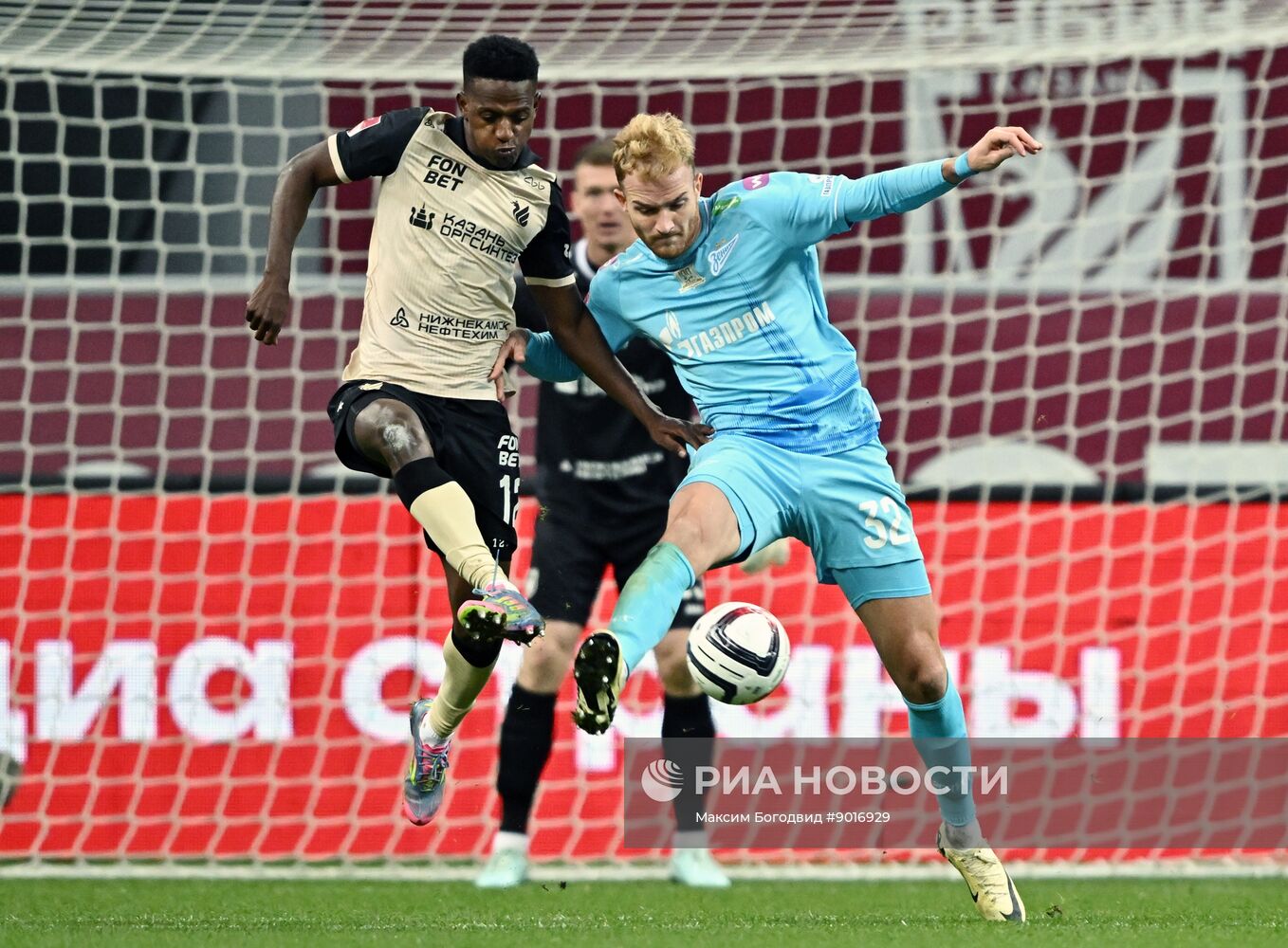 Футбол. Кубок России. "Рубин" (Казань) - "Зенит" (Санкт-Петербург)