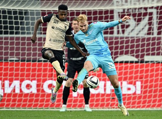 Футбол. Кубок России. "Рубин" (Казань) - "Зенит" (Санкт-Петербург)