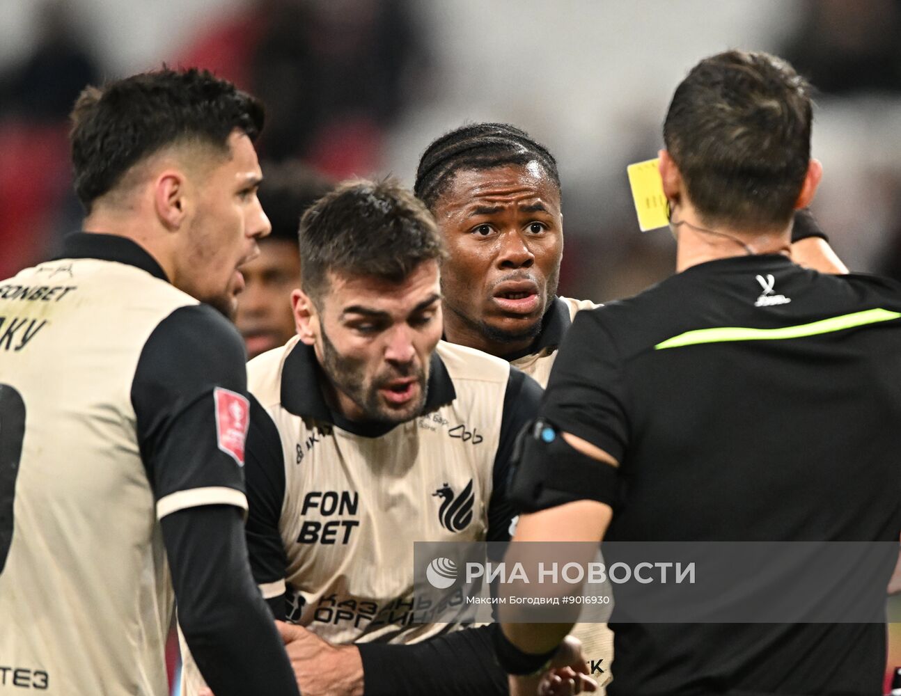 Футбол. Кубок России. "Рубин" (Казань) - "Зенит" (Санкт-Петербург)