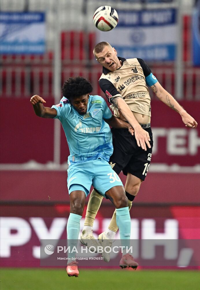 Футбол. Кубок России. "Рубин" (Казань) - "Зенит" (Санкт-Петербург)