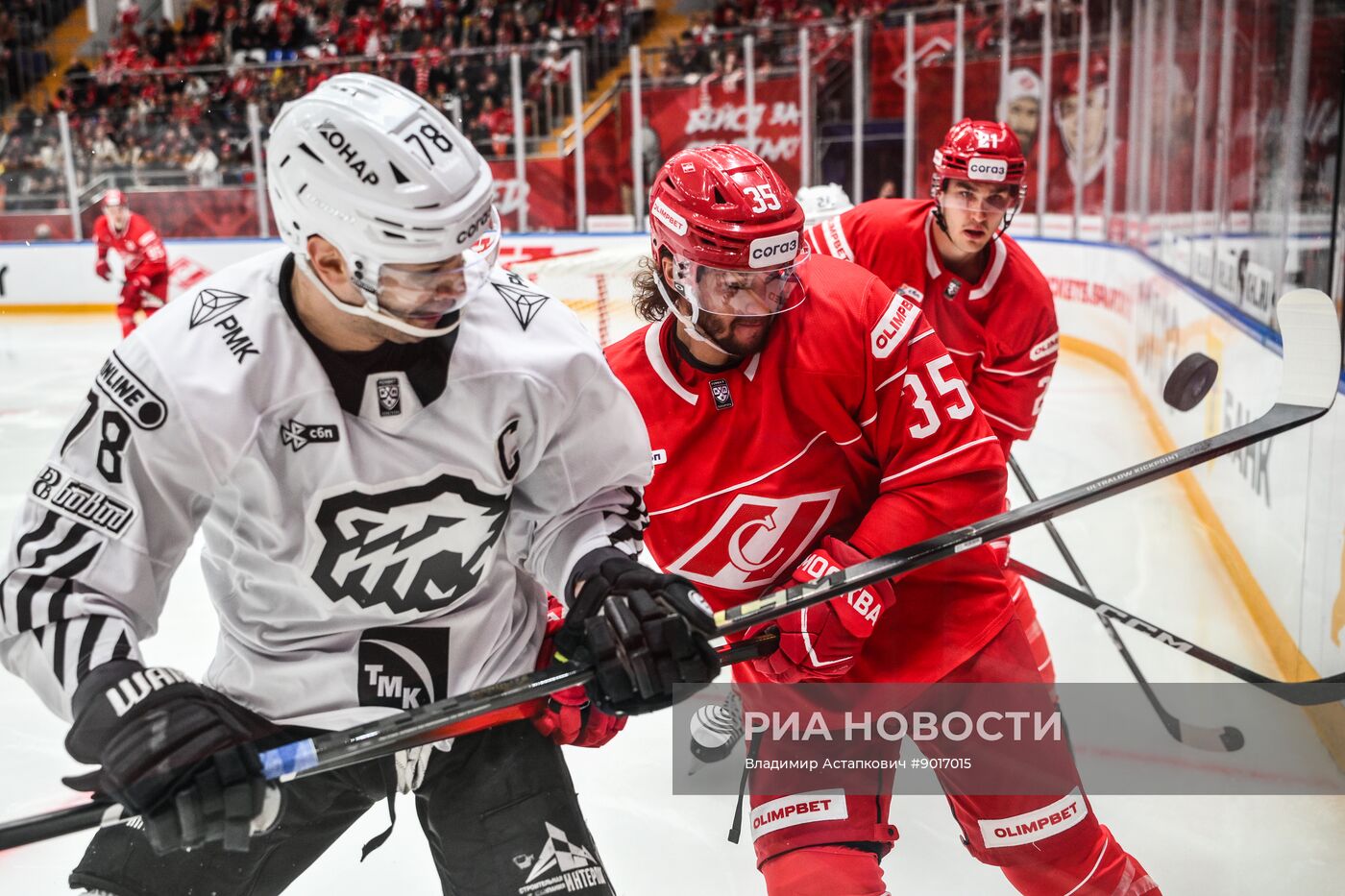 Хоккей. КХЛ. "Спартак" (Москва) - "Трактор" (Челябинск)
