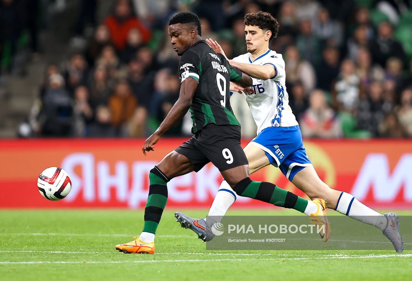 Футбол. Кубок России. "Краснодар" (Краснодар) - "Динамо" (Москва)