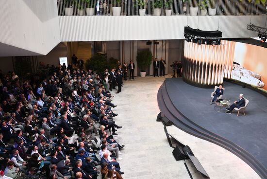 Moscow Startup Summit 2025