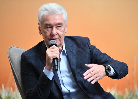 Moscow Startup Summit 2025