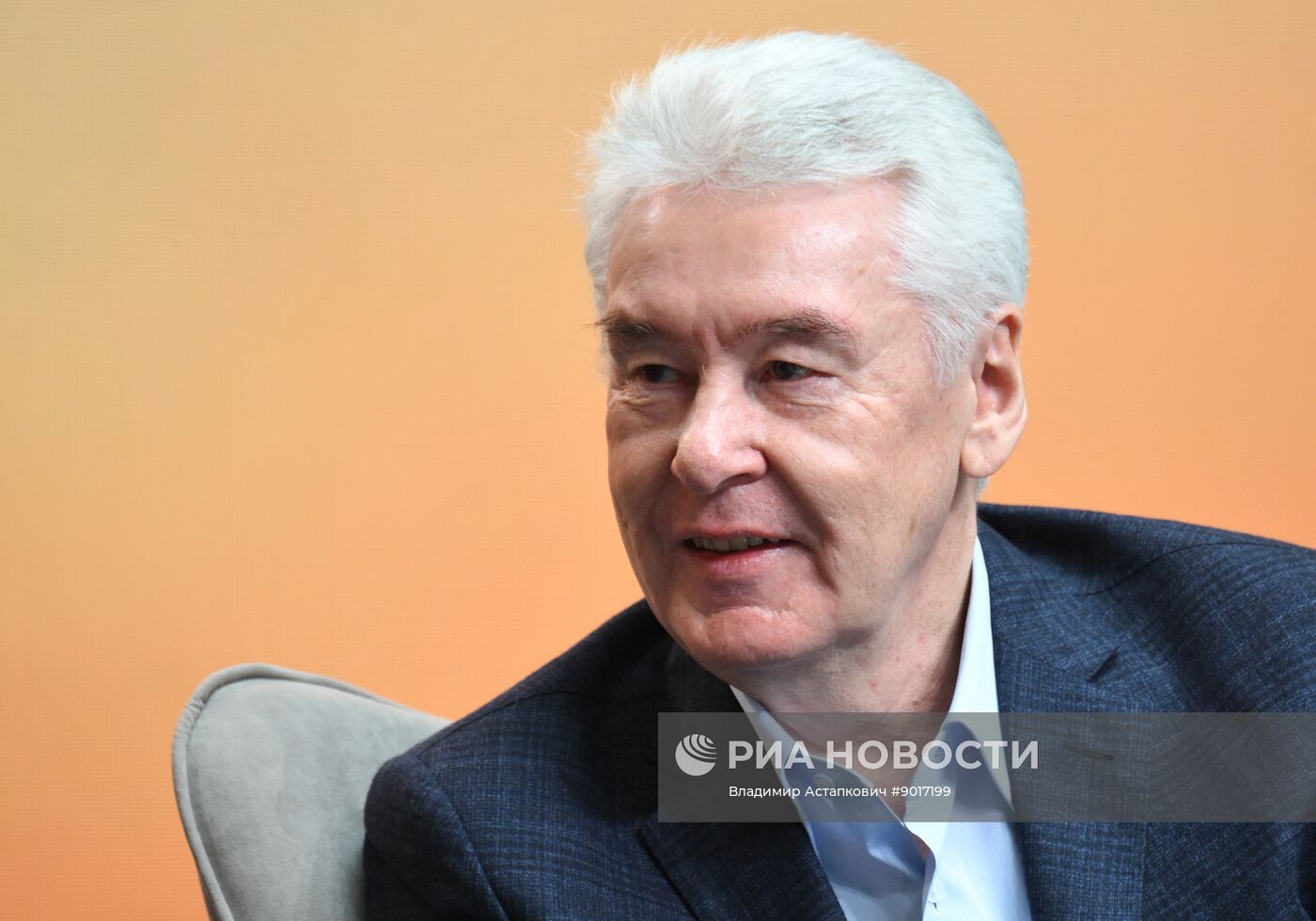 Moscow Startup Summit 2025