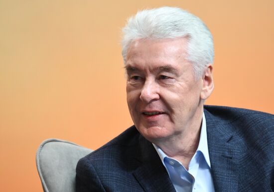 Moscow Startup Summit 2025