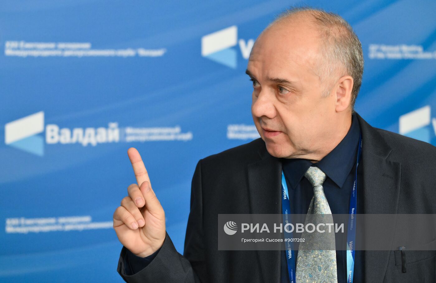 Заседание международного дискуссионного клуба "Валдай" в Сочи