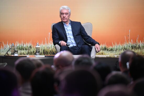 Moscow Startup Summit 2025