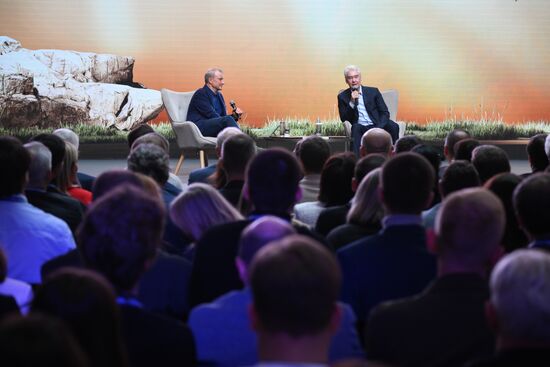 Moscow Startup Summit 2025