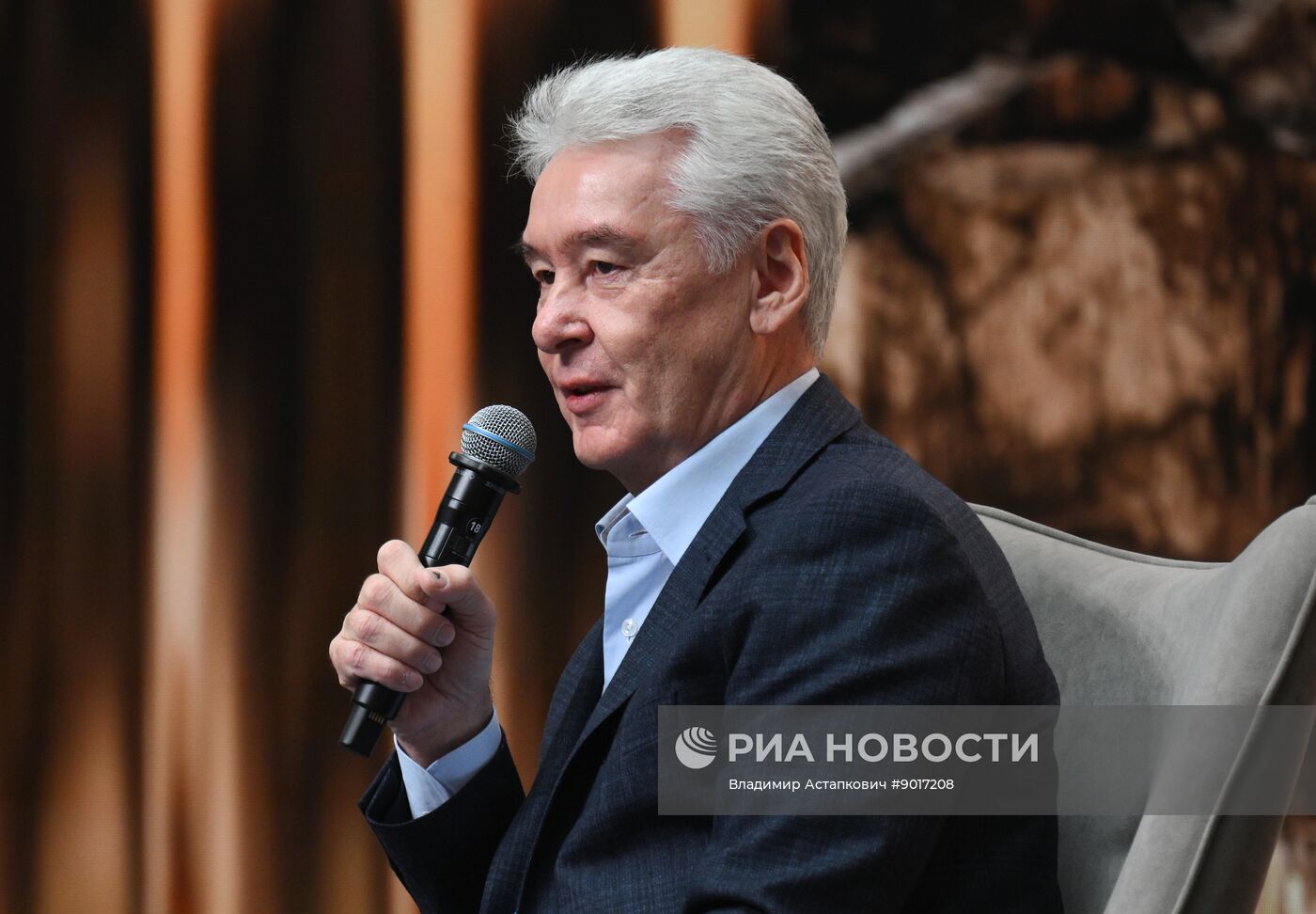 Moscow Startup Summit 2025