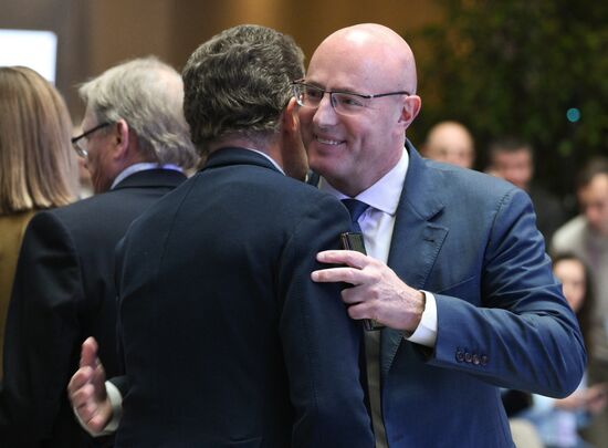 Moscow Startup Summit 2025