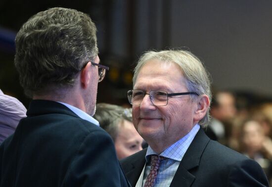 Moscow Startup Summit 2025