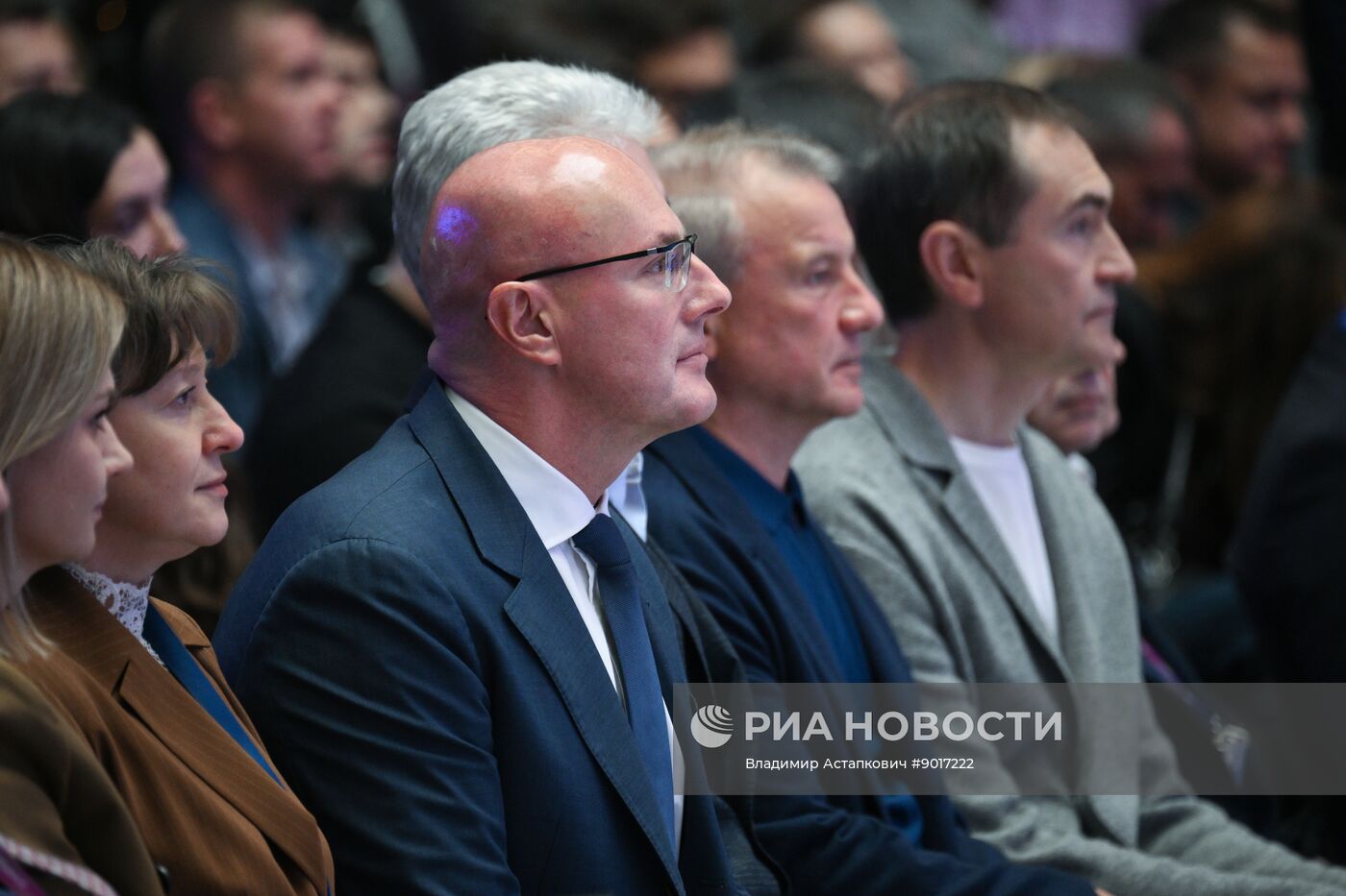 Moscow Startup Summit 2025