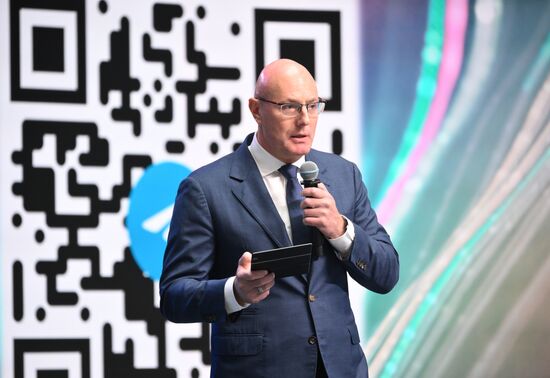 Moscow Startup Summit 2025