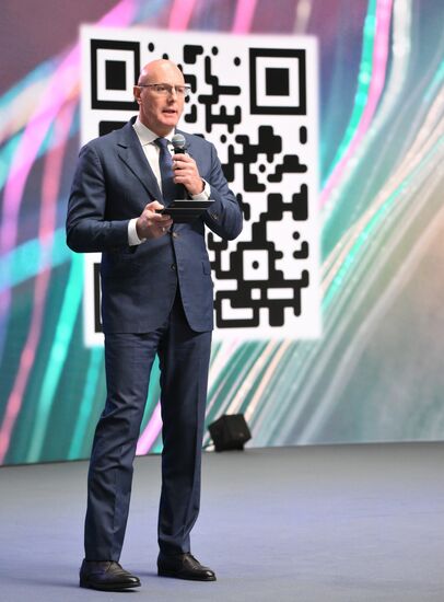 Moscow Startup Summit 2025