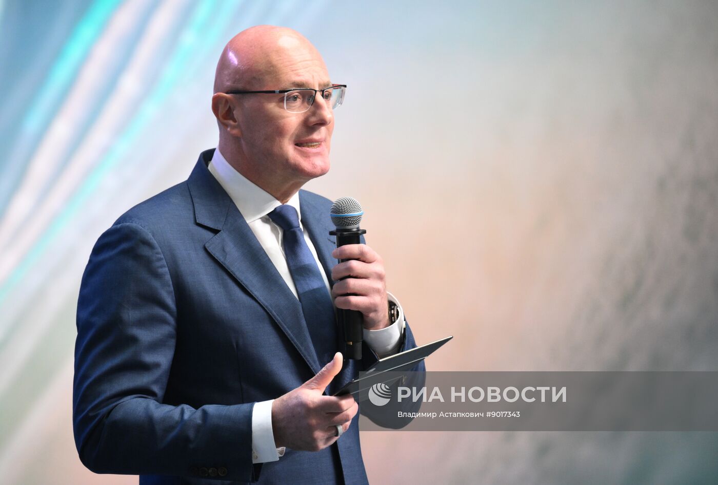 Moscow Startup Summit 2025