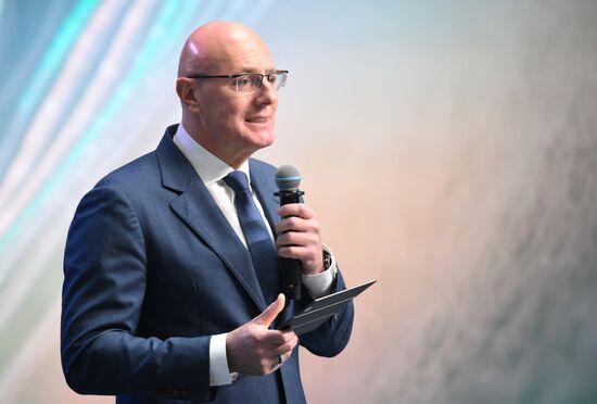 Moscow Startup Summit 2025