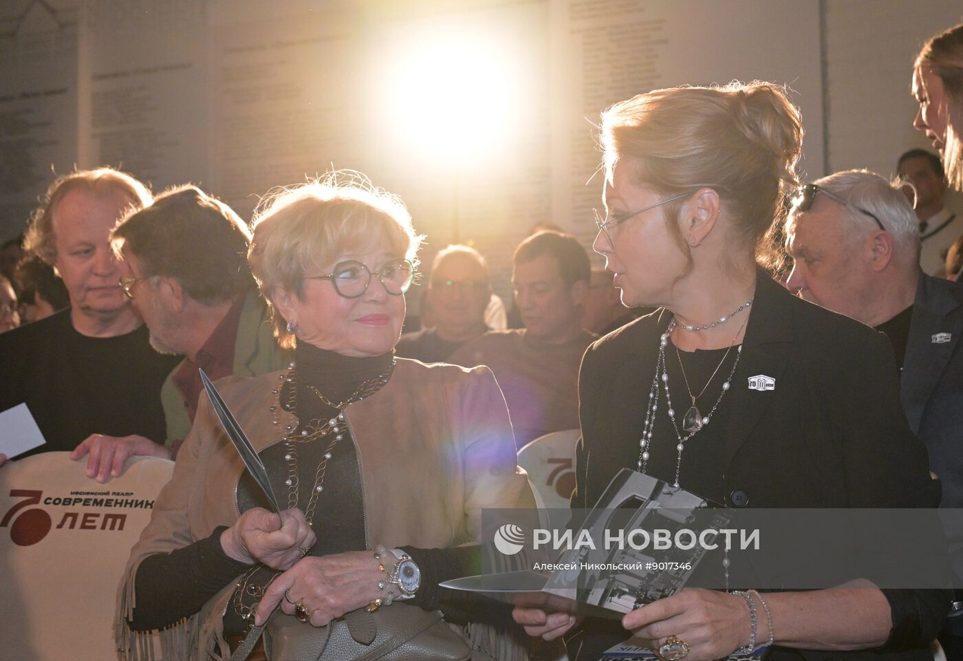 Сбор труппы театра "Современник"