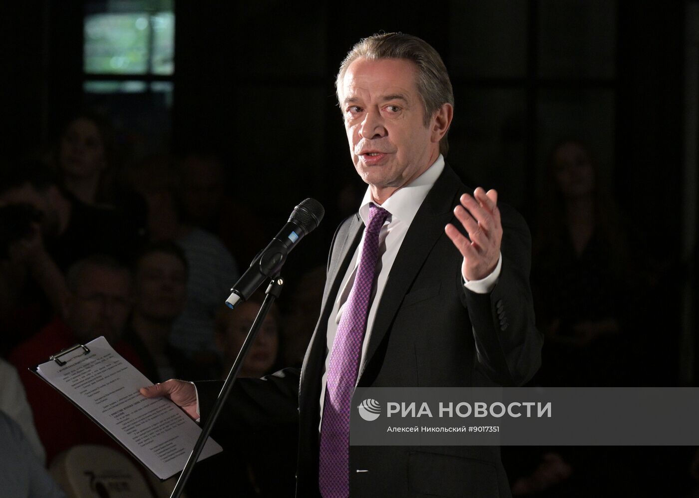 Сбор труппы театра "Современник"