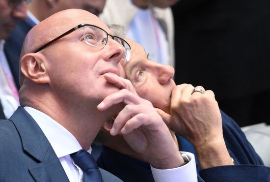 Moscow Startup Summit 2025