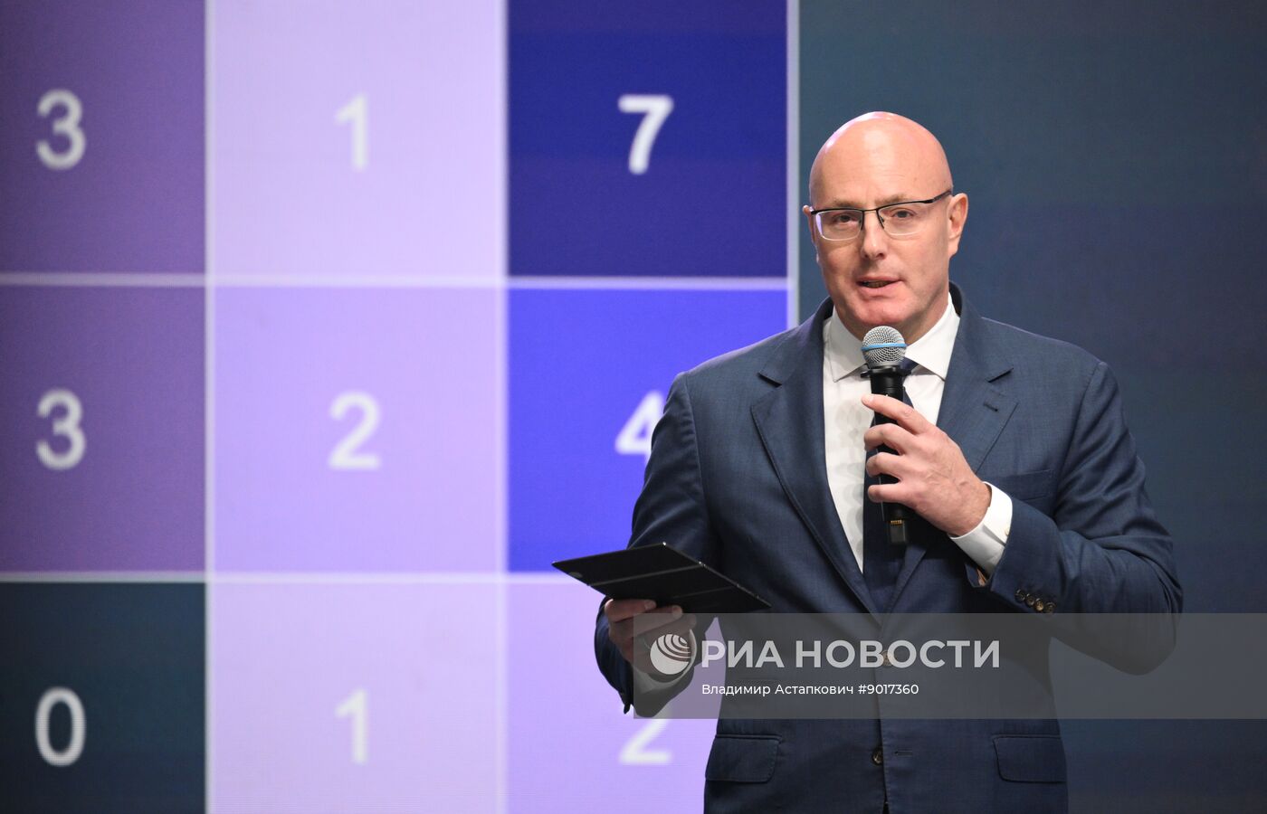 Moscow Startup Summit 2025