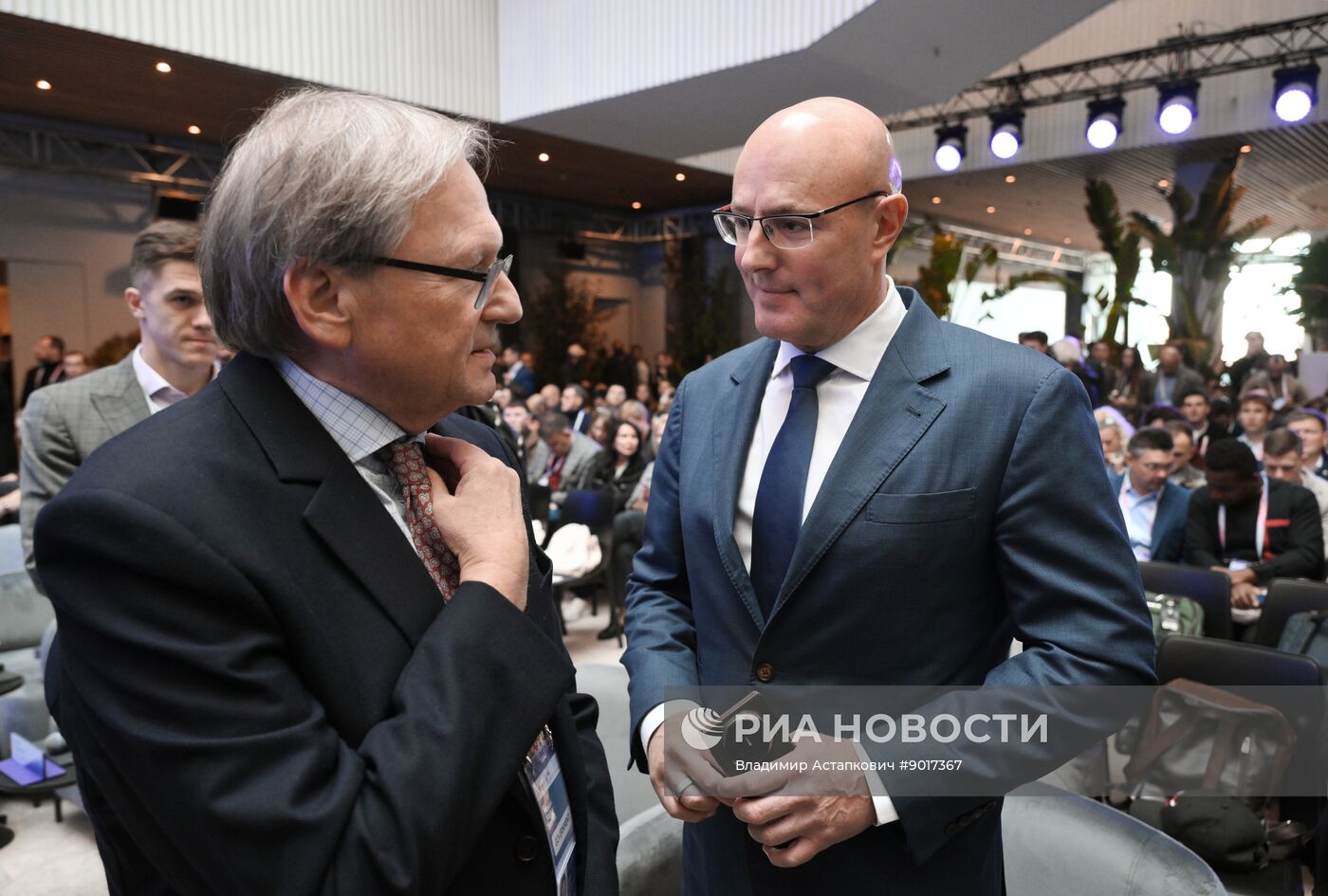 Moscow Startup Summit 2025