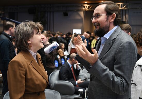 Moscow Startup Summit 2025