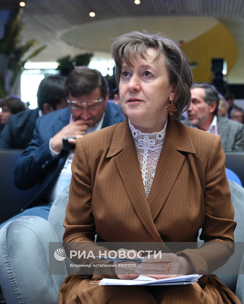 Moscow Startup Summit 2025