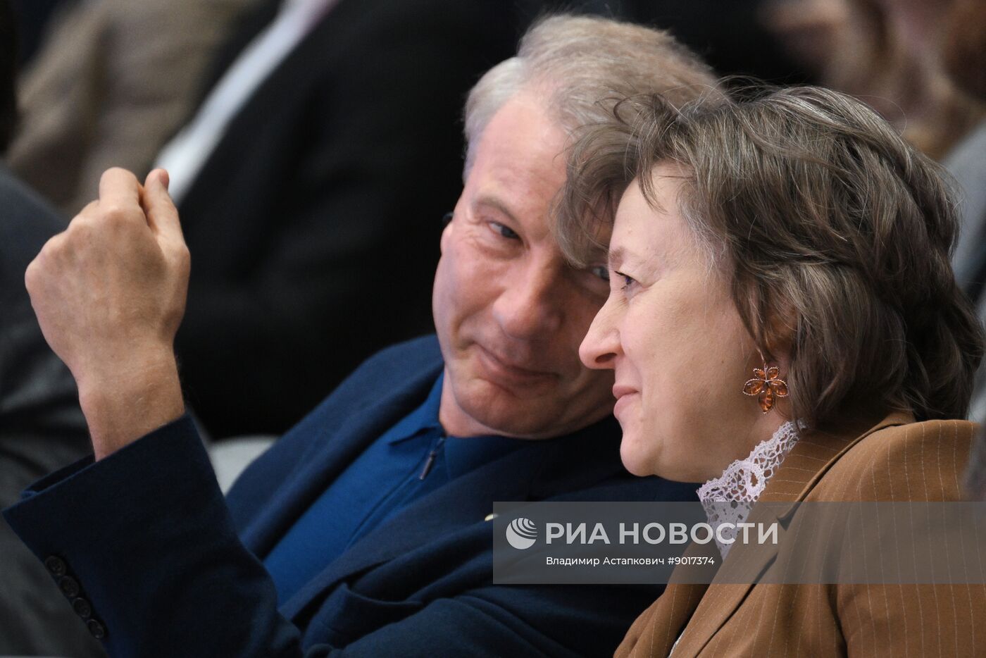 Moscow Startup Summit 2025