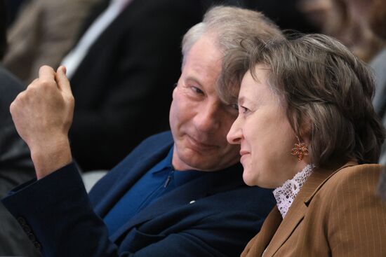 Moscow Startup Summit 2025