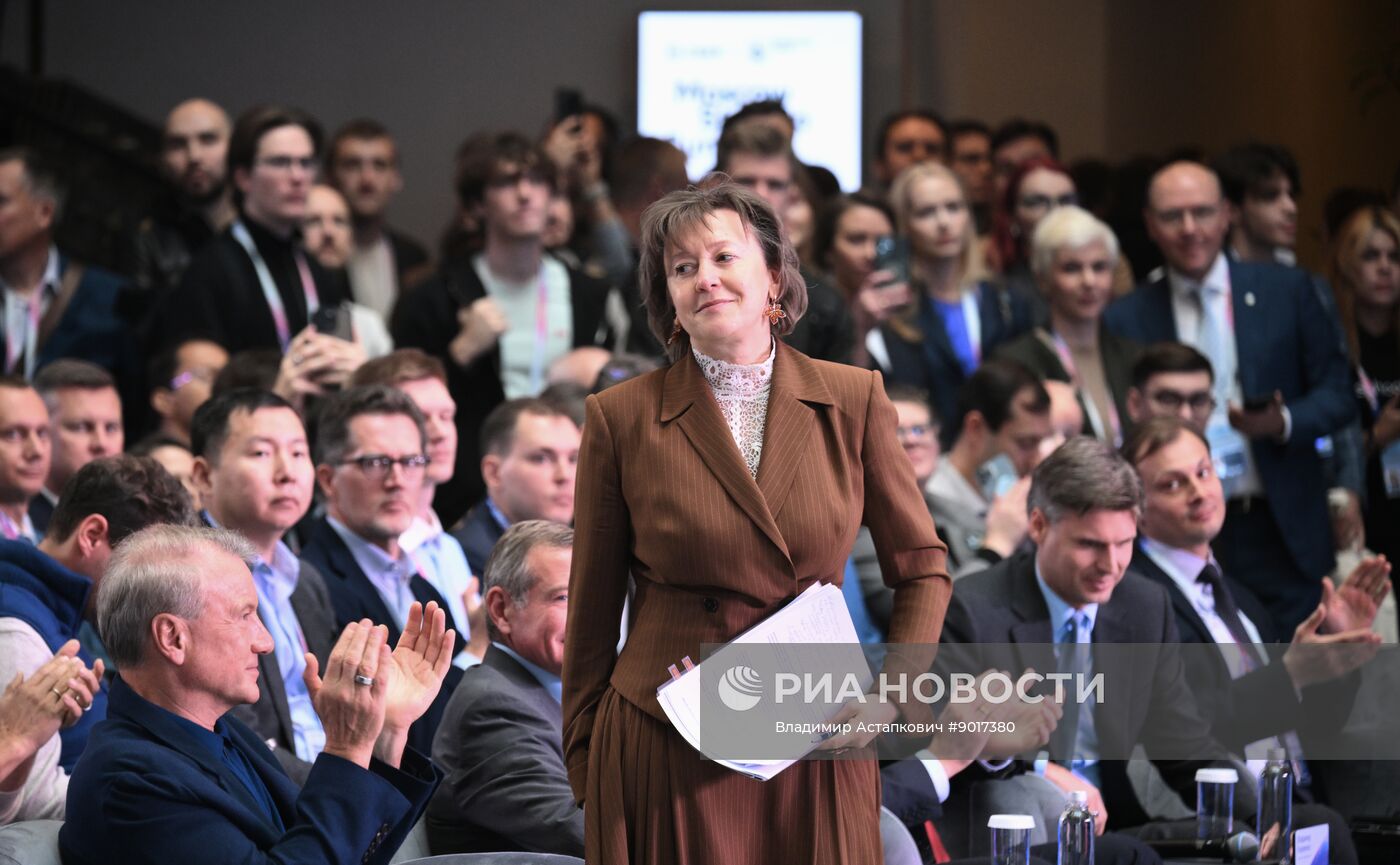 Moscow Startup Summit 2025