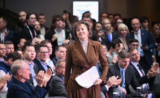 Moscow Startup Summit 2025