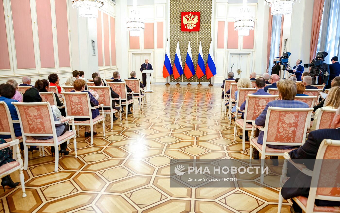 Премьер-министр РФ Михаил Мишустин вручил премии правительства РФ в области образования