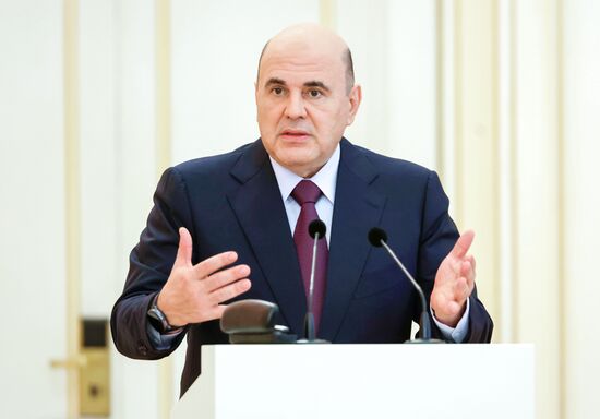 Премьер-министр РФ Михаил Мишустин вручил премии правительства РФ в области образования