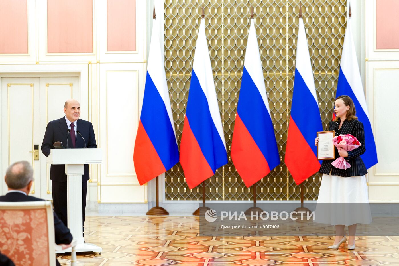 Премьер-министр РФ Михаил Мишустин вручил премии правительства РФ в области образования