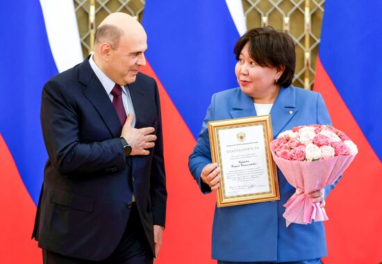 Премьер-министр РФ Михаил Мишустин вручил премии правительства РФ в области образования